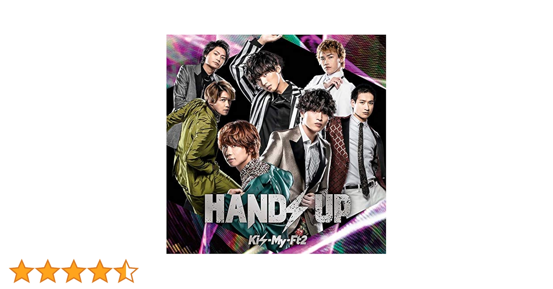 Amazon.co.jp: HANDS UP(CD)(通常盤): ミュージック